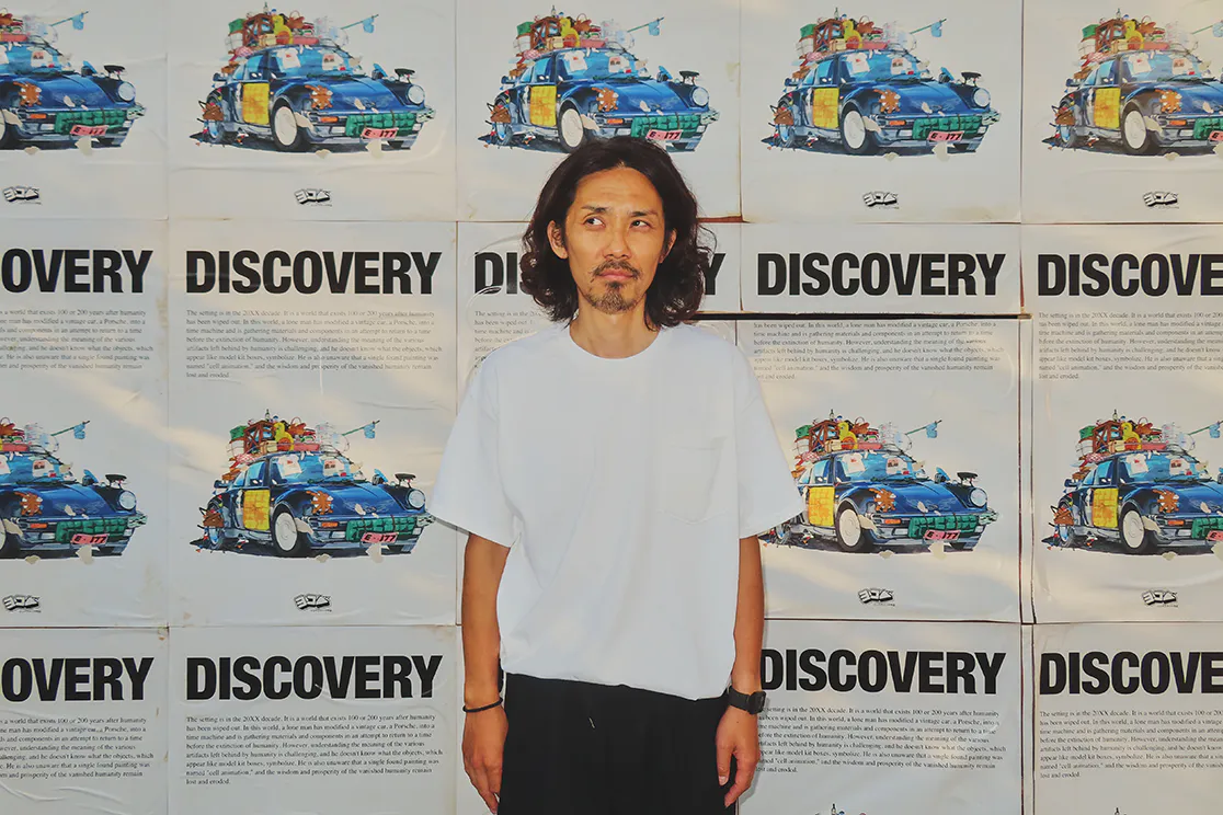 ヨコサカタツヤ